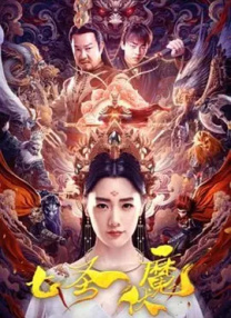 国产成人精品在视频